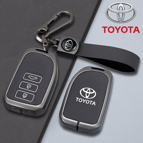 丰田致享钥匙套金属渐变保护壳