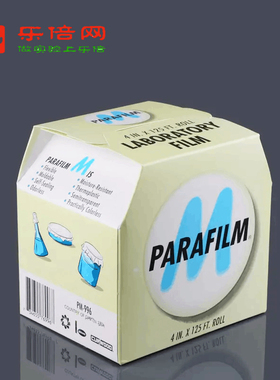原装进口美国Parafilm封口膜4in*125ft(10cmx38m)PM996实验室密封
