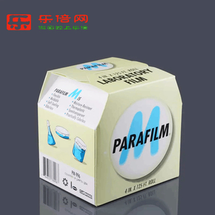 10cmx38m 125ft PM996实验室密封 进口美国Parafilm封口膜4in 原装