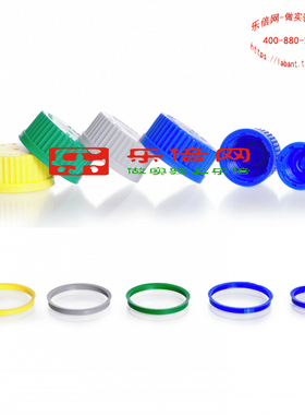德国进口肖特Duran瓶盖蓝色倾倒环GL45瓶口pp垫圈防挂壁耐温140℃