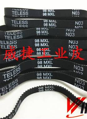 98MXL/B123MXL 123齿高速球摄像头线切割穿孔机齿轮传动同步皮带