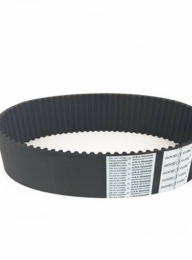 BARUDAN百灵达绣花机橡胶同步皮带STD 900-S5M /25MM同步带传动带