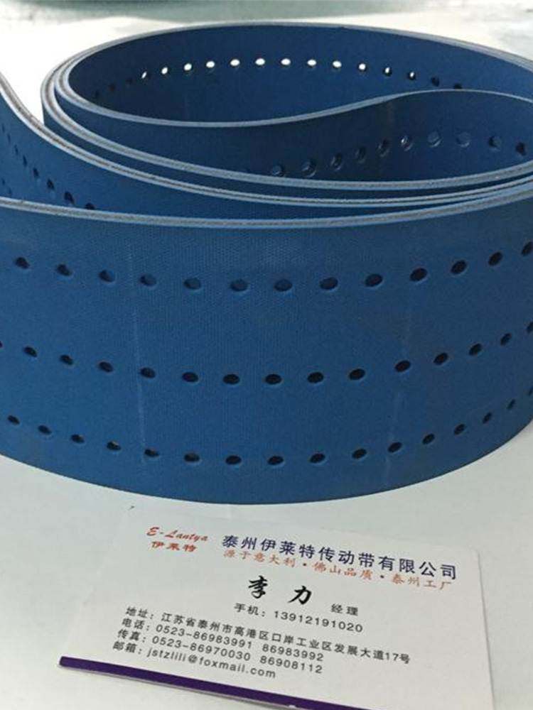 浆糊贴标机滚标带/瓶转标机打孔吸风带/双面蓝糊盒机皮带软橡胶带图片