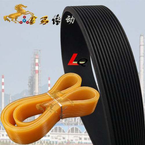 插齿机传动皮带橡胶多楔带牛筋多沟带契l槽联组三角带2360/2362Pl