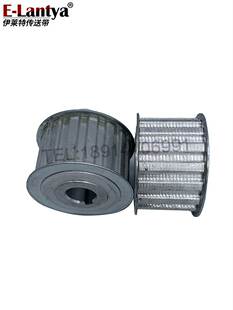 现货 履带同步轮配套爬楼机配件H16齿宽44铝合金驱动轮/主从动轮