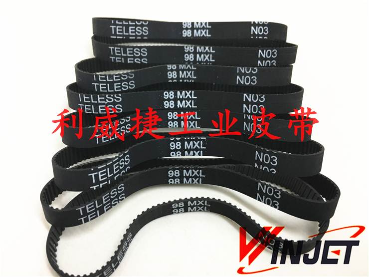 98MXL/B123MXL 123齿高速球摄像头线切割穿孔机齿轮传动同步皮带