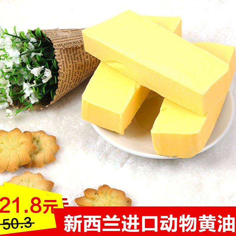 网友分享在meiguo.com的图片