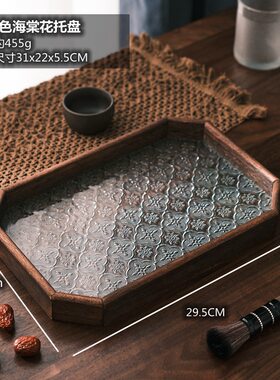 海棠玻璃托盘复古茶盘