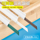 可降解PLA三孔咖啡吸管一次性独立包装 热饮三品管搅拌棒三品吸管