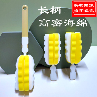 加大加厚海绵头长柄防滑