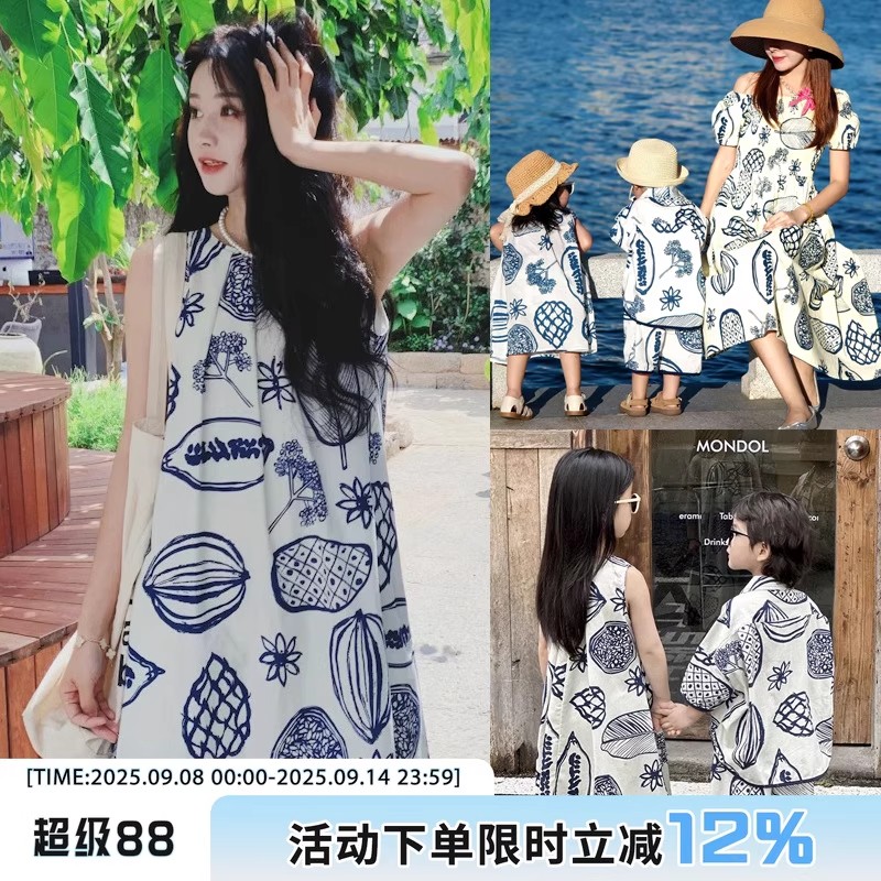 亲子装一家三口高级感夏季2025新款母女款连衣裙海边度假花衬衫潮