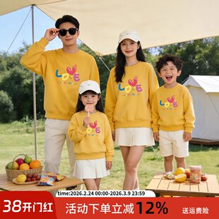 炸街亲子装春装卫衣一家三口四口高级感出游洋气母子母女家庭装