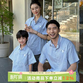 一家三口日系工装 条纹衬衫 风套装 母子母女款 衣 夏季 休闲衫 亲子装