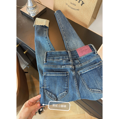 小个子福音复古蓝加绒紧身牛仔裤