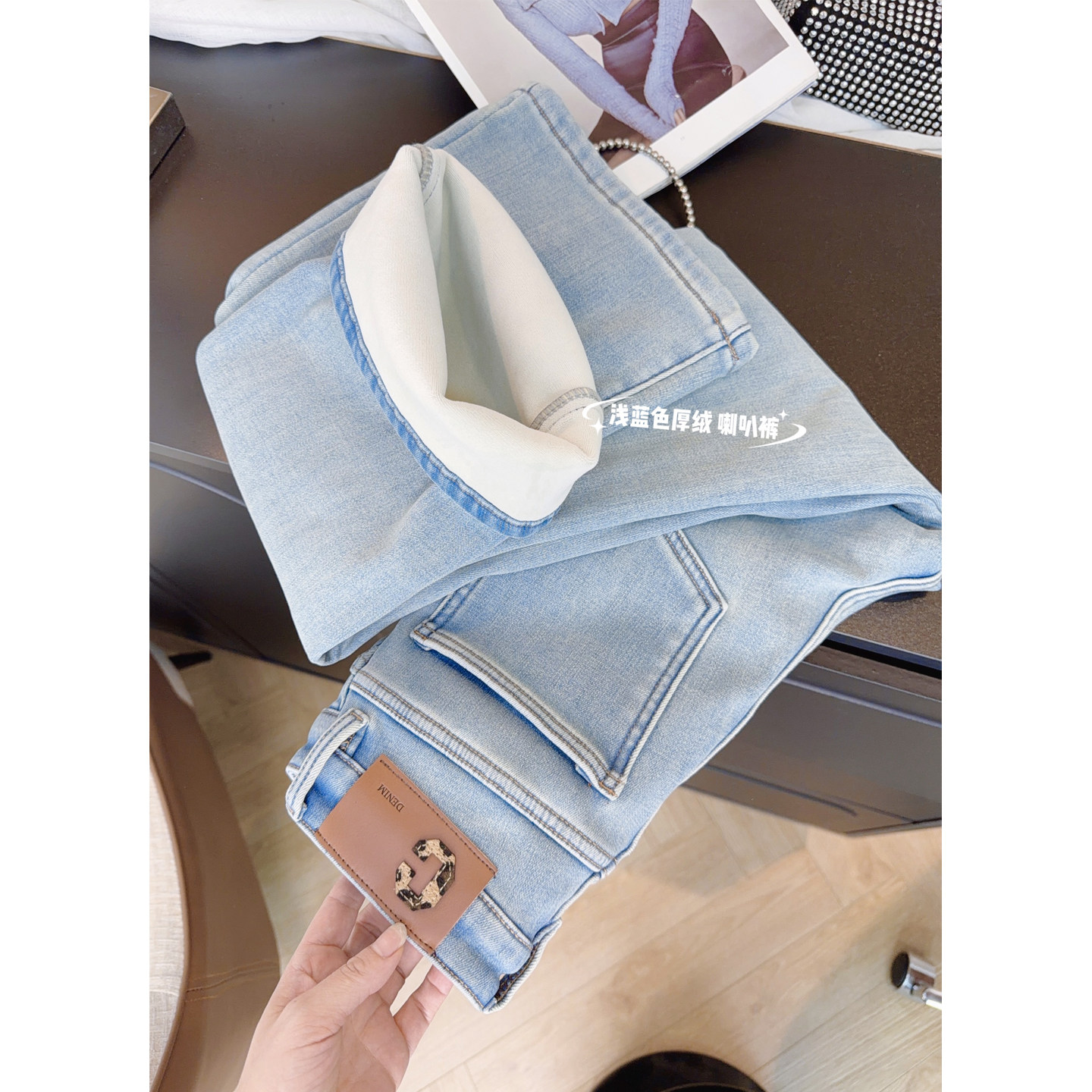 保暖亲肤~浅色高腰加绒微喇牛仔裤女2025冬季加厚弹力显瘦喇叭裤,女装/女士精品,牛仔裤,淘宝优惠券,粉丝福利购,淘宝优惠卷