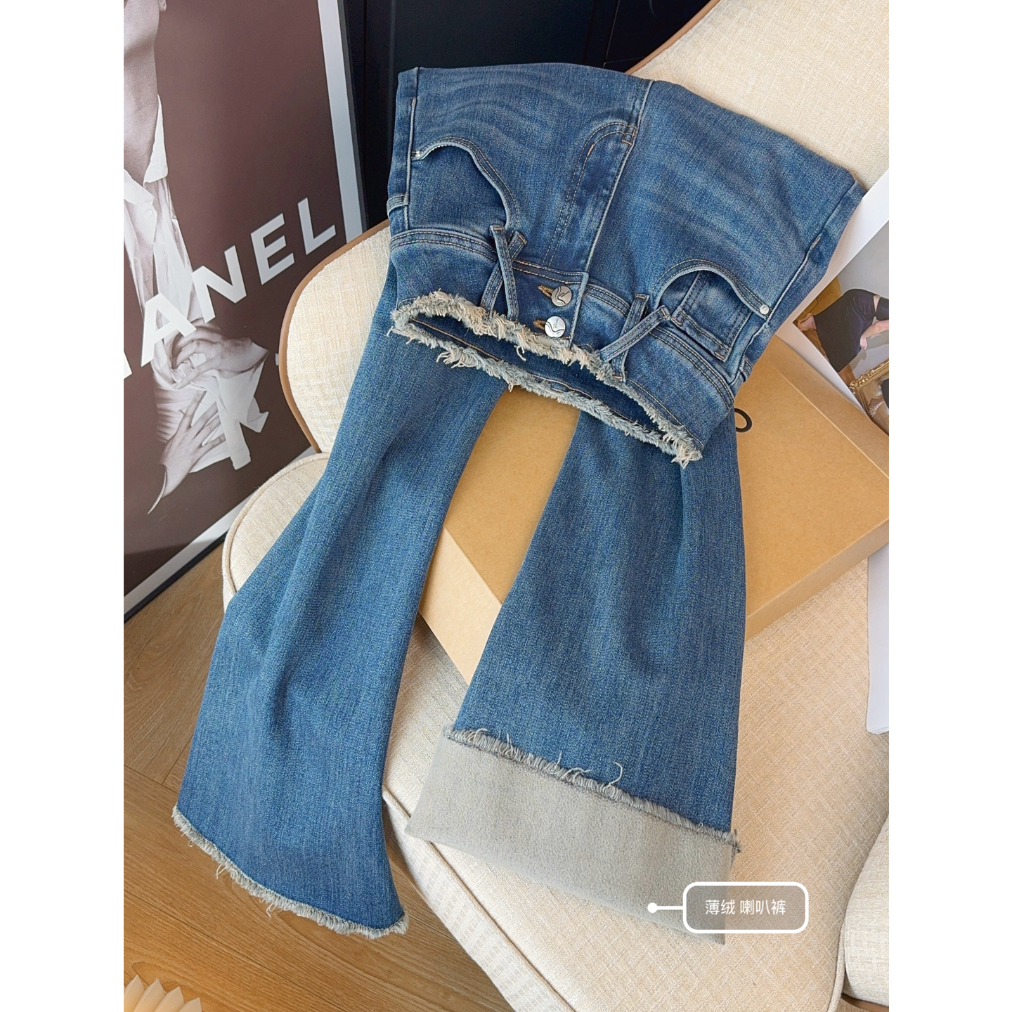 高品质巨显瘦~深蓝色加绒微喇裤