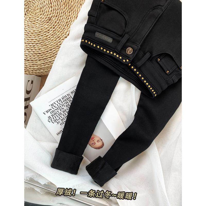 铆钉设计感~黑色加厚加绒高腰牛仔裤女冬紧身显瘦洋气小脚铅笔裤,女装/女士精品,牛仔裤,淘宝优惠券,粉丝福利购,淘宝优惠卷