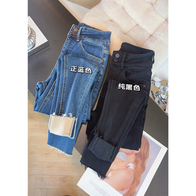 王炸靴裤~深蓝色加绒紧身牛仔裤