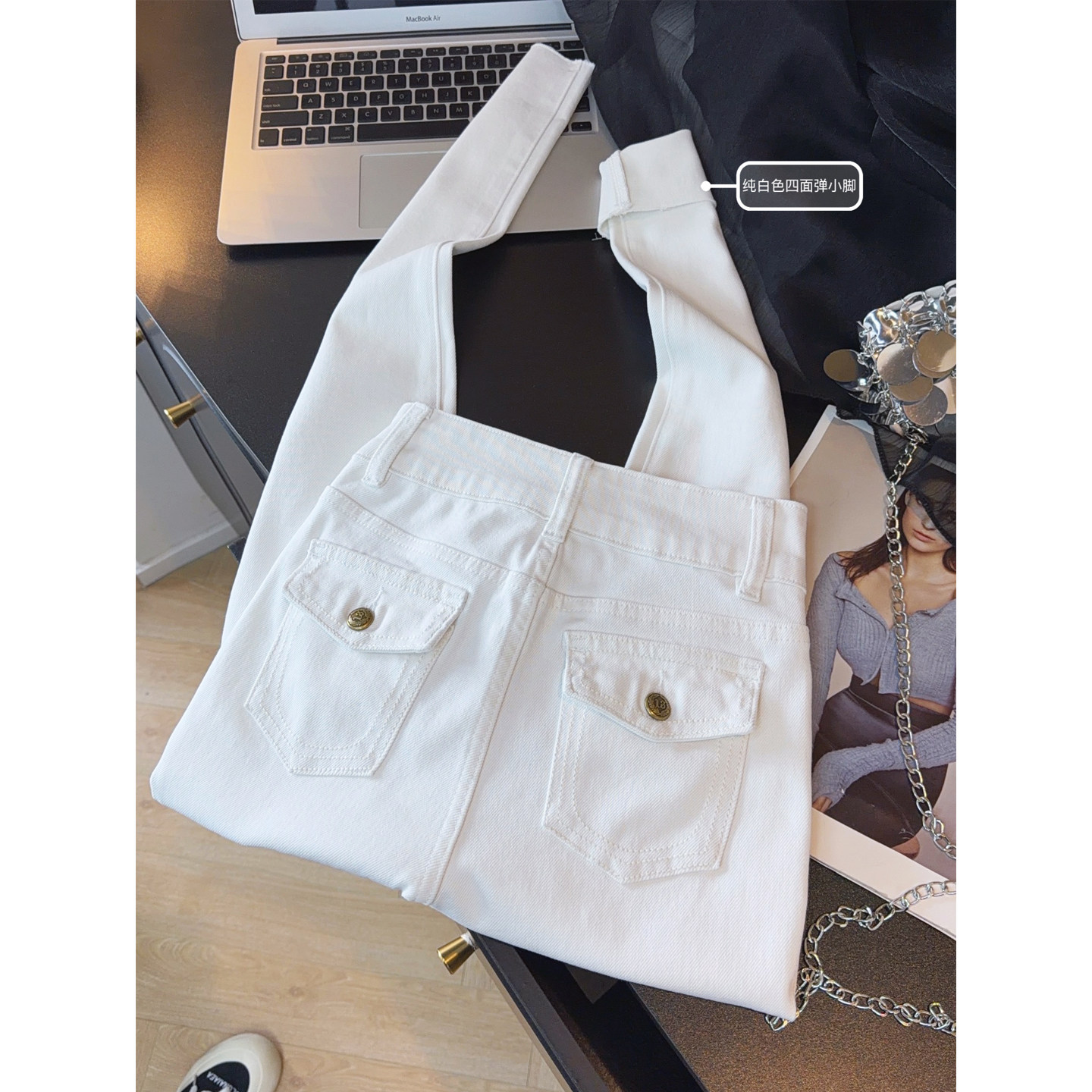 翻盖口袋设计感~白色高腰紧身牛仔裤女2026春款提臀显瘦小脚长裤