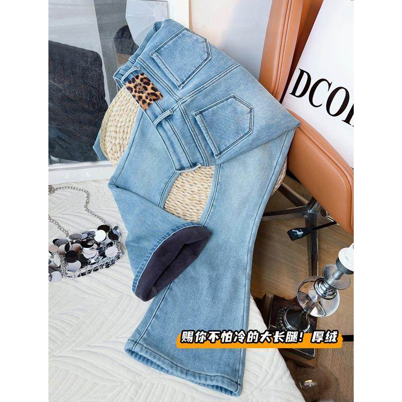 豹纹设计感~浅色加绒微喇牛仔裤