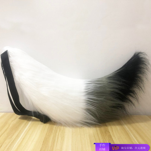 永劫无间土御门胡桃cos道具尾巴