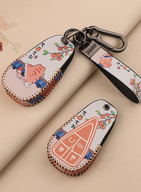 专用长安cs75plus钥匙套欧尚z6univ逸动unitcs55卡通三代车二P扣x