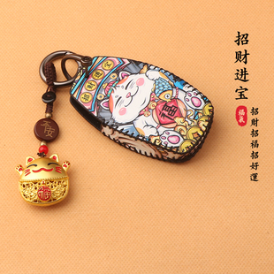 吉利帝豪钥匙套gs博越星瑞星越L新缤越cool远景缤瑞icon扣男女士