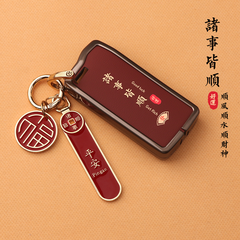 【热销爆款-高档锌合金】