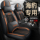 Чехол для сиденья BYD Seal 05DM-i 25 Версия Smart driving Four seasons all-inclusive чехол для сиденья летняя подушка для автокресла из ледяного шелка mini 0