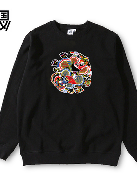 衫国演义CAVE秋冬款男女情侣装抓绒圆领卫衣对手戏