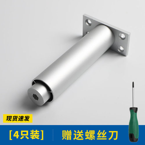顶捷浴室柜支撑脚电视柜脚
