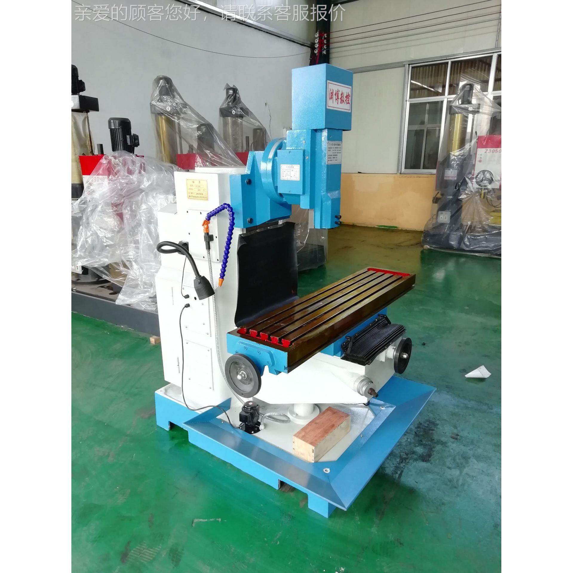 C10插级床 B50166工X业插床 齿轮传动XC160插铣床160mm行程