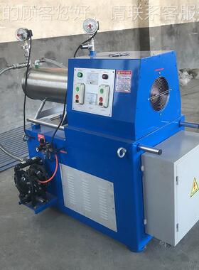 机厂家EQN砂磨实验纳米研磨室均质乳化机涂料染料防砂爆磨机