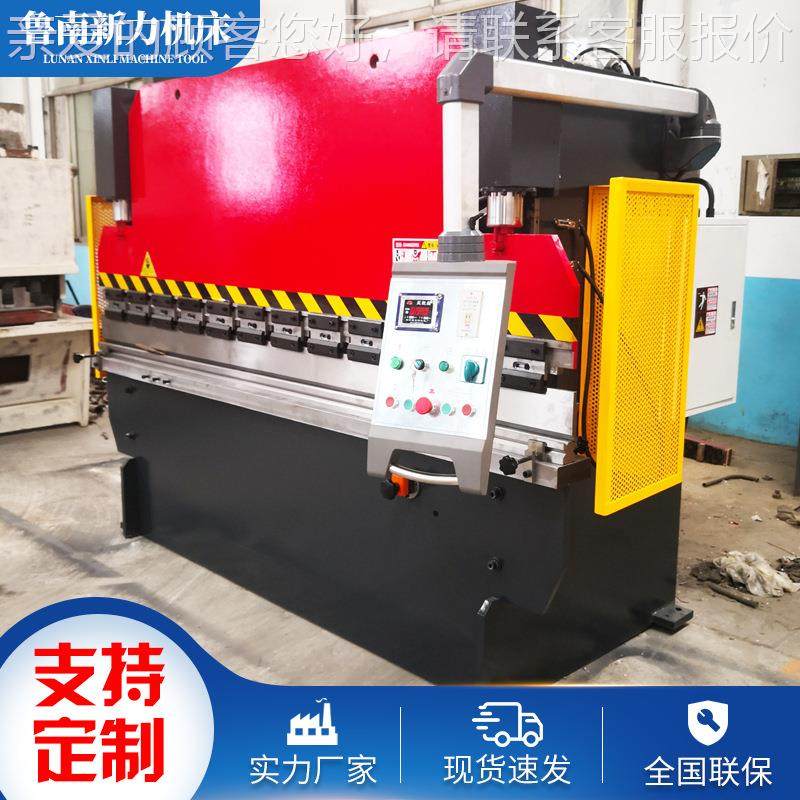 液厂折弯机家现货弯小型折弯机 板钢板数控压折机 金薄属薄板折弯,五金/工具,机床,淘宝优惠券,粉丝福利购,淘宝优惠卷