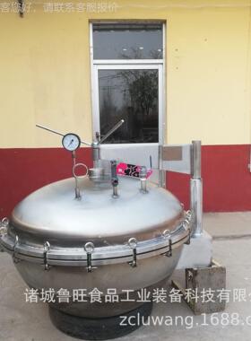 煤炭加熬煮锅热压不锈钢牛腩高压闷煮锅高温6高火炖肉蒸煮猛锅