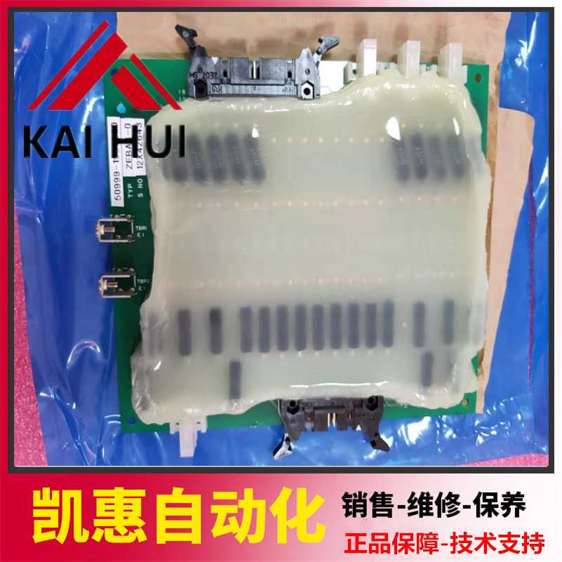 议价川崎机器人配件50999-1950R00