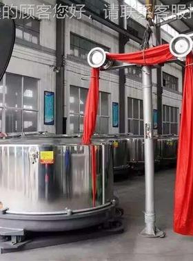 水机干机食品脱水机五脱金铝屑药电镀冲压件材淀不锈钢甩粉甩纺织