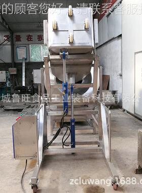 带提升136真空揉机 变频真空揉滚腌制机机 肉串原材滚料腌制滚揉