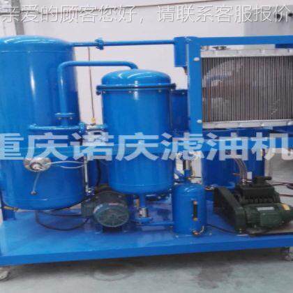 TYC600/H 液压油TYC-10真业空滤油机厂家专油L过滤技术再生 滤油