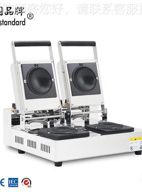 新款网BQC红淇冰淋汉堡机双头商夹用雪糕馅0蛋糕街头小吃设备np14