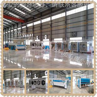 YDZ-3000Y套DZ系叠被列折机