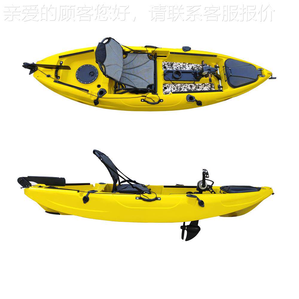 07622人塑料皮划脚艇蹬艇电马动达艇单新款上市