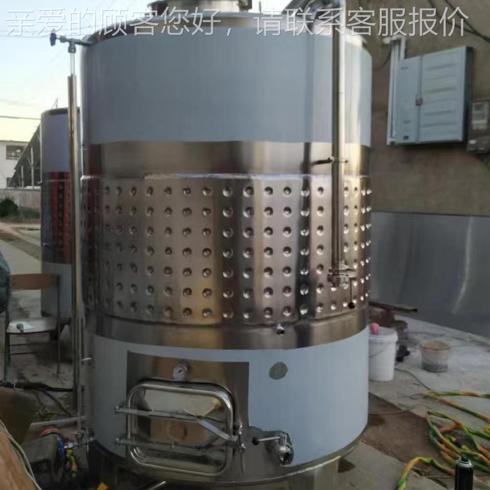 加不工定制3锈04锈钢储酒304/31116不钢罐调味品调味品汁罐