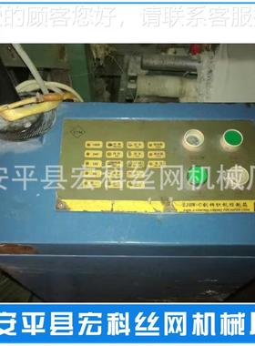 机厂家直销翻新剑剑杆机玻纤杆高速提花剑保杆机品230质证