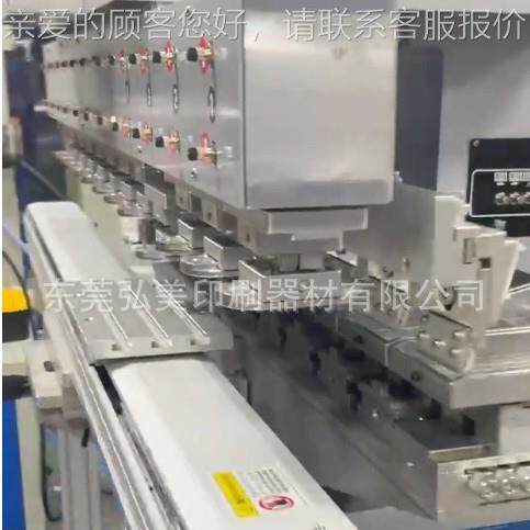 HM-8HM-8112Q112SF伺服移印机彩机 新能源机12色印Q刷 可印单印色