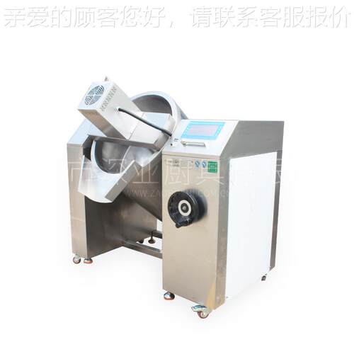 商用电361磁炉 大多功能搅拌体一式炉 熬糖煮粥炒料型球形卤煮汤