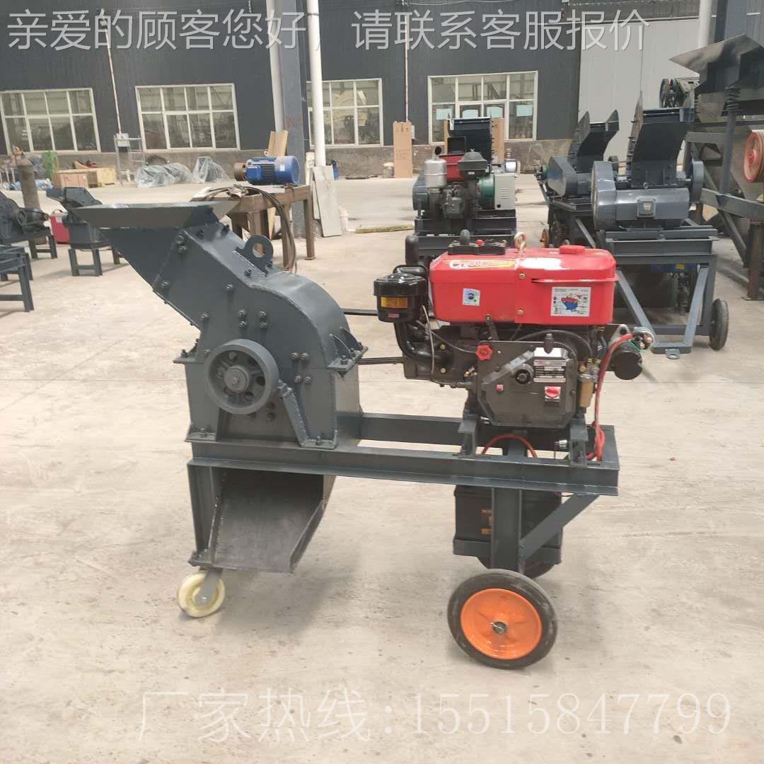 小型式破碎制机可移动金刚砂砂破碎pc180*35机1锤8 0*350砖块石子