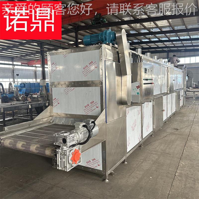 条层网带烘干机 连SSM续烘干 热风烘干机厂家 机多链式烘干设备全