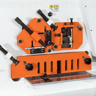 佛山曼哈多能联合Q3Y机5系列双MIW-20(9头功冲孔液压数控冲剪机闸