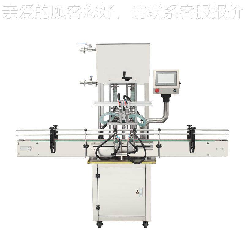 全GT2T自灌动实用高效率双喷头液用体果汁酒水蜜酱料牛奶食油蜂装,办公设备/耗材/相关服务,灌装机,淘宝优惠券,粉丝福利购,淘宝优惠卷
